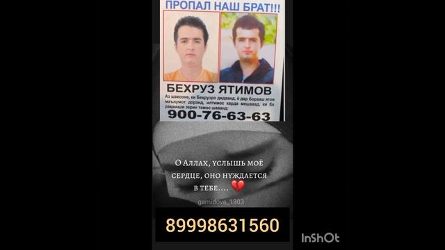 1001022478.mp4 смотреть онлайн