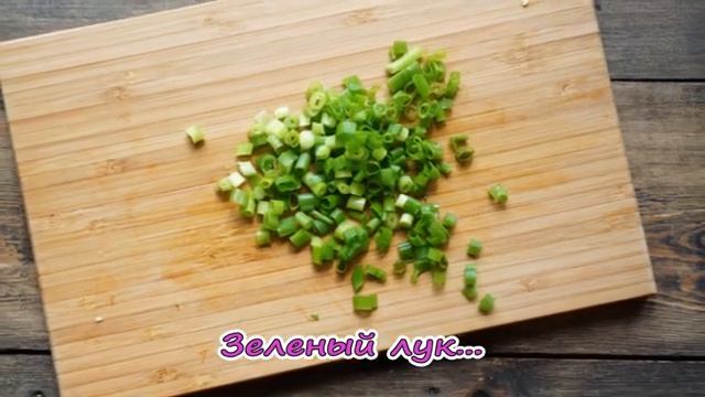 Кесадилья с беконом, курицей и сыром пошаговый рецепт