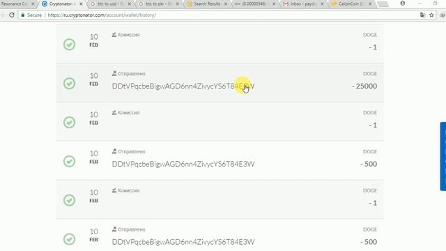 How to Buy MLM Coin смотреть онлайн
