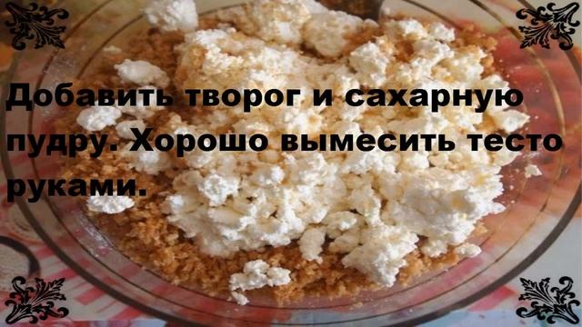 #Десертные шарики с клубникой.