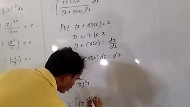 INTEGRAL CALCULUS(LECTURE-22) BY-SANJAY KUMAR BARNWAL смотреть онлайн