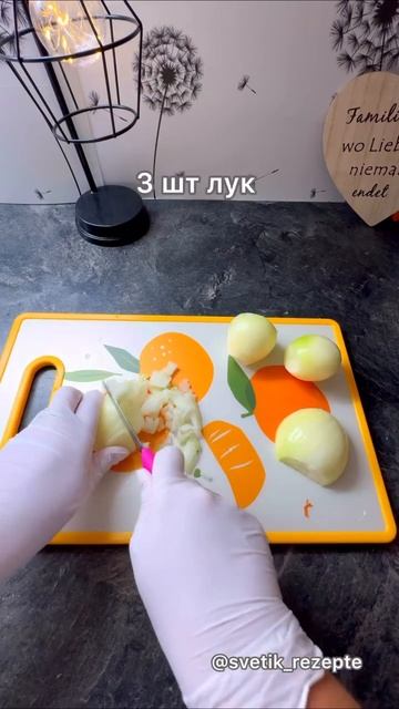 А вы хоть раз делали тесто на ЧЕБУРЕКИ 🥩 из минералки оно получается хрустящие и очень пузырчатое смотреть онлайн
