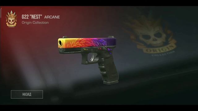 СКИНЫ ИЗ Standoff 2 В CS:GO! ЧАСТЬ 2! смотреть онлайн