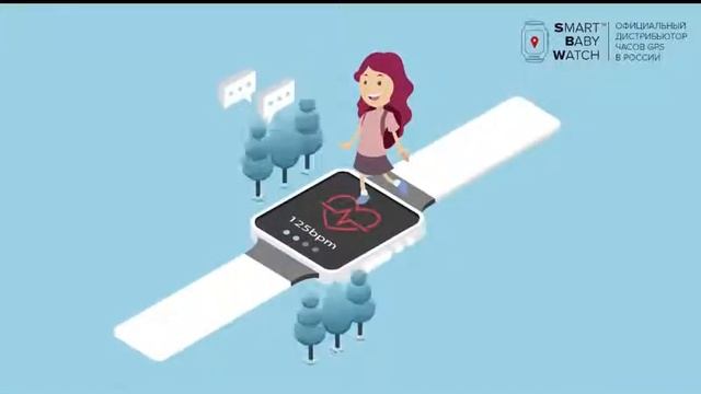 Smart Baby Watch смотреть онлайн
