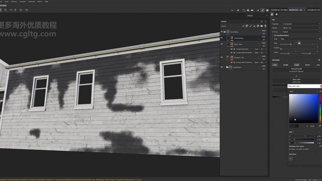 E4.1 Substance Painter I