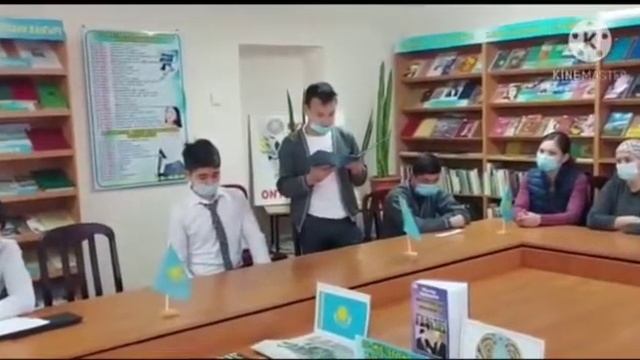 16 желтоқсан Тәуелсіздік күні смотреть онлайн