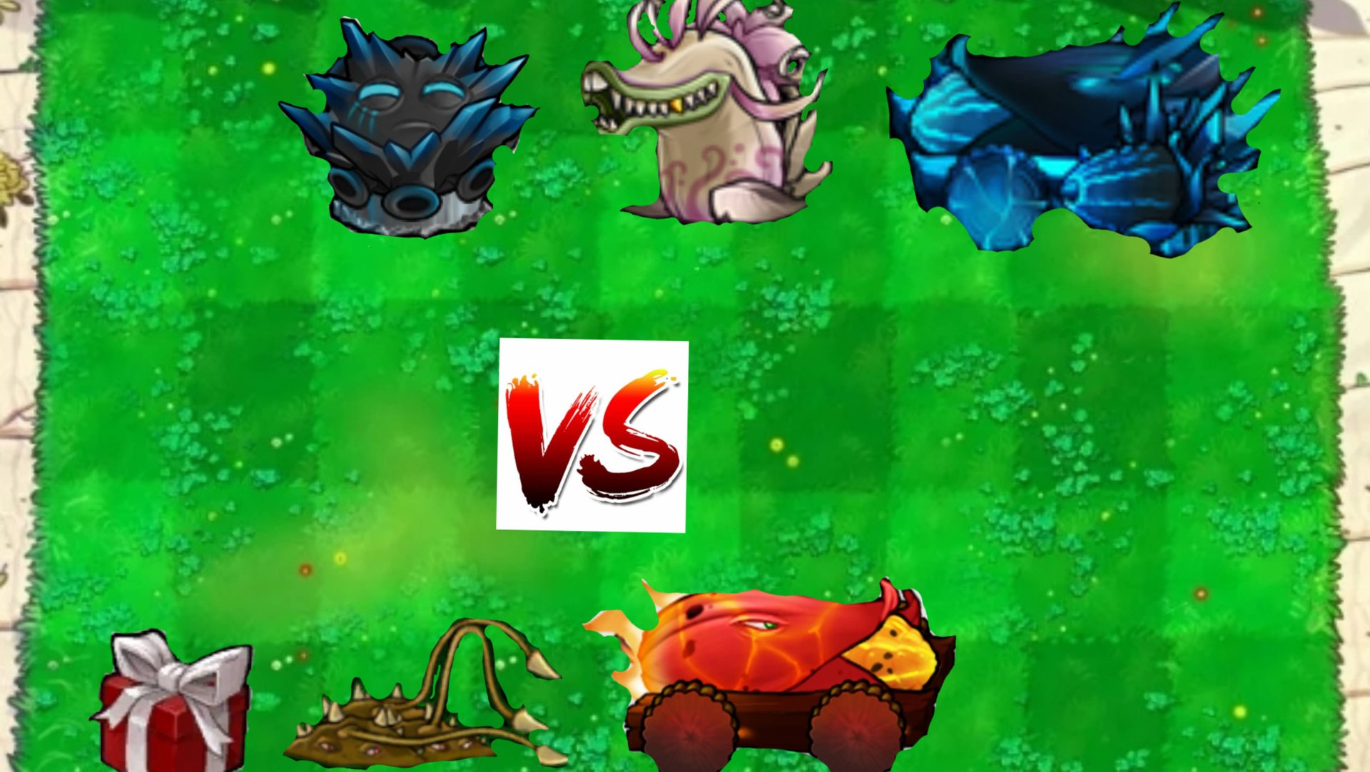 Первый чемпионат Pvz Fusion