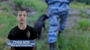 Видеоролик «Не играй в чужие игры!»