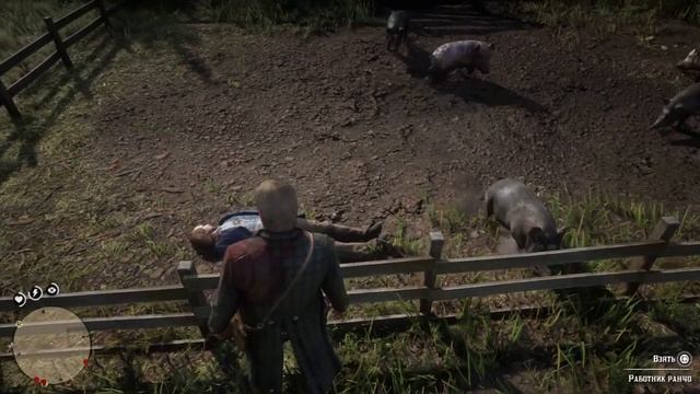 Red Dead Redemption 2 свинки смотреть онлайн