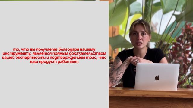 Первый урок по контенту