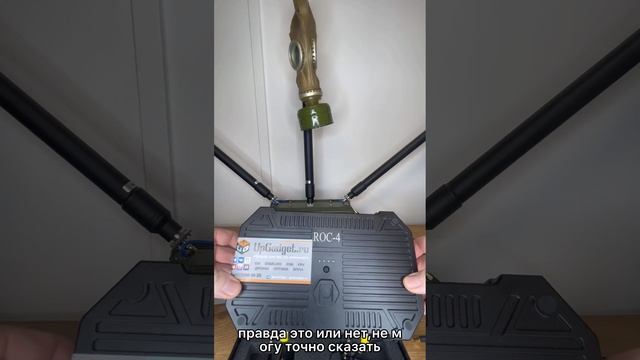 Честный обзор на Acasom Roc-4 усилитель дальности DJI пульт RS и RS PRO. Дальше в 1,5 раза 🙂↕️ смотреть онлайн