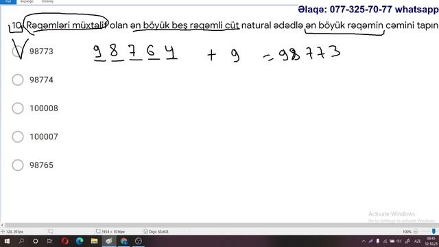 5-ci sinif. Mövzu sınağı 1 / Günay Camalova смотреть онлайн