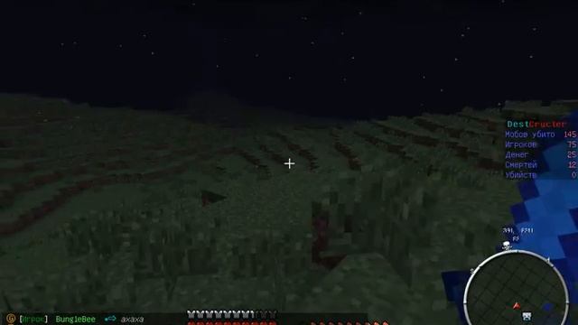 Похождения по minecraft ищем лошадей смотреть онлайн