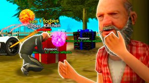 СЛЕЖУ ЗА ИГРОКАМИ ИЗ СПИСКА FORBES в GTA SAMP на ARIZONA RP