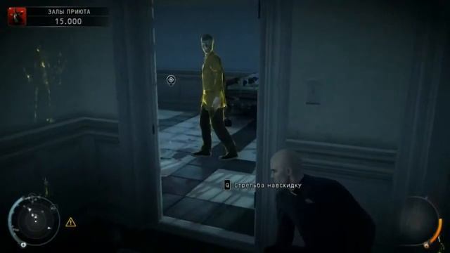 Прохождение Hitman Absolution часть6.1 смотреть онлайн