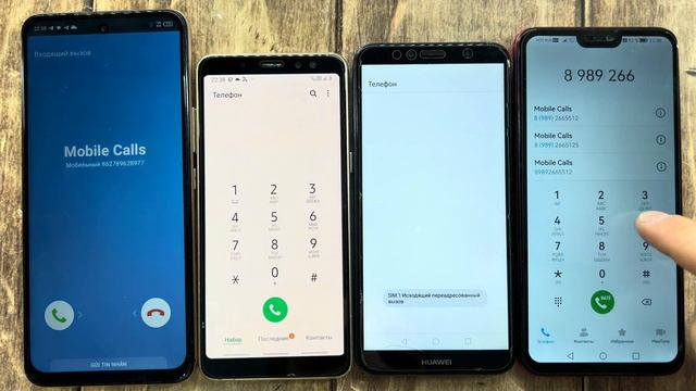 Turning On Phones/ Real And Fake Mobile Calls Infinix HOT 12 Play, Galaxy A8, HUAWEI Y6, Honor 8X смотреть онлайн