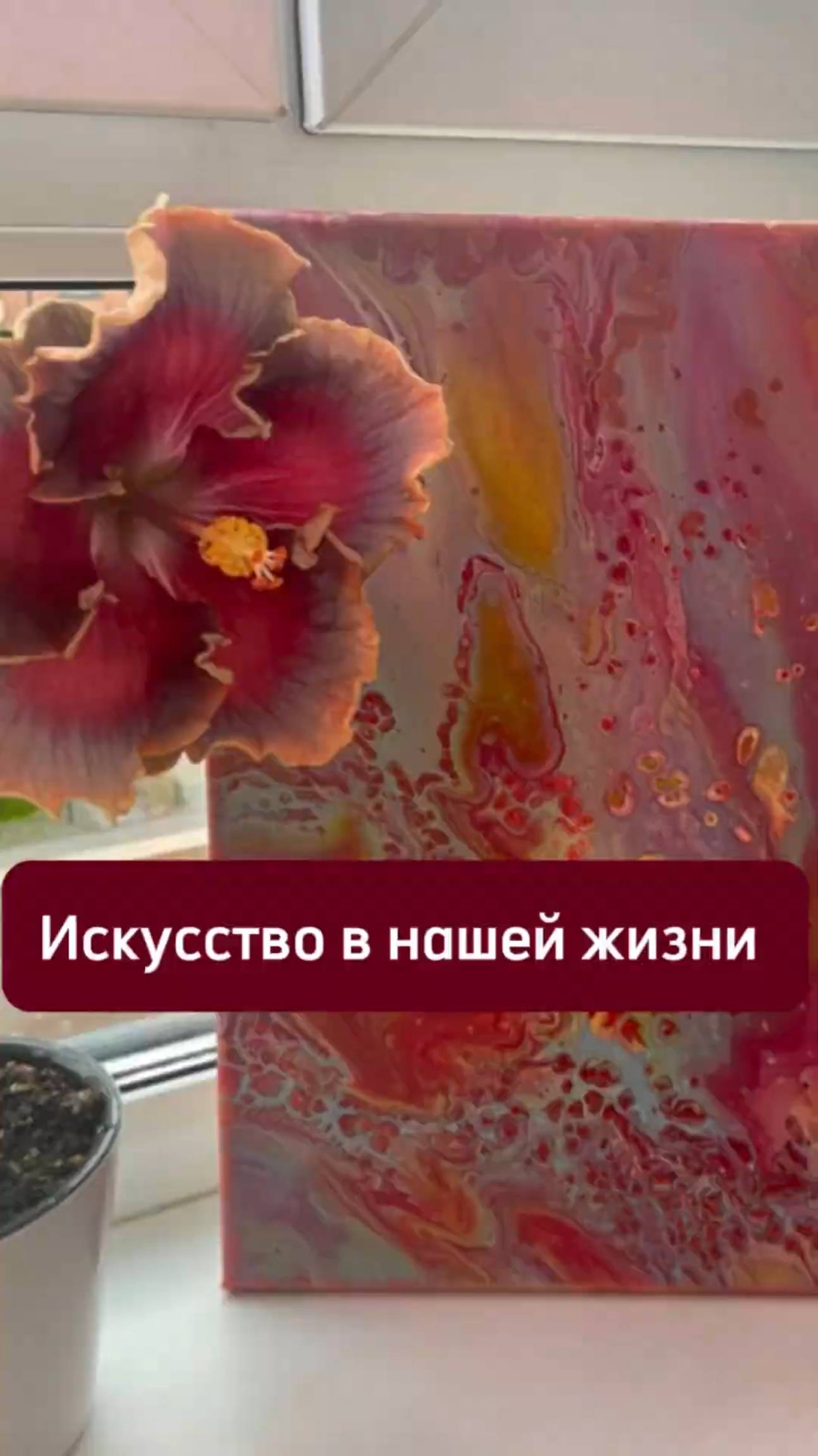 Спасибо КлейПром, отличный корпоратив для партнеров ♥️ смотреть онлайн