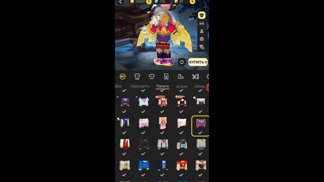 NEW FREE WINGS in Blockman Go Bed wars FUNNY MOMENTS смотреть онлайн