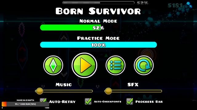 Общаемся и что-нибудь проходим(REQ=ON) | Geometry Dash смотреть онлайн