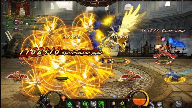 Demon Slayer вечная битва 3 круг смотреть онлайн
