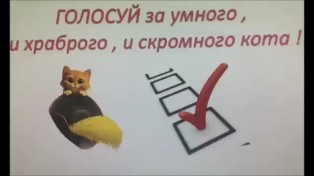 2015 ДУМА ПОЛИТОЛОГОВ II Сезон. Заставка "Кандидаты  "