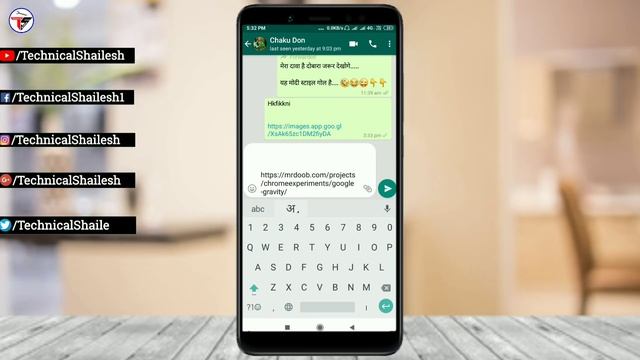 Best Tricks April Fool Prank on Mobile смотреть онлайн