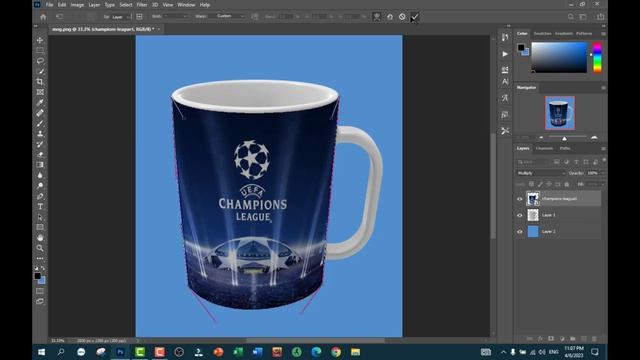 How To Make Coffee Mug Mockup | Photoshop Mockup Tutorial