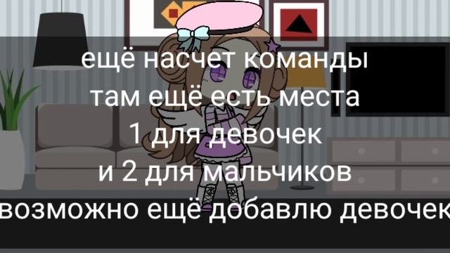 Розговоры жабы 🐸 смотреть онлайн