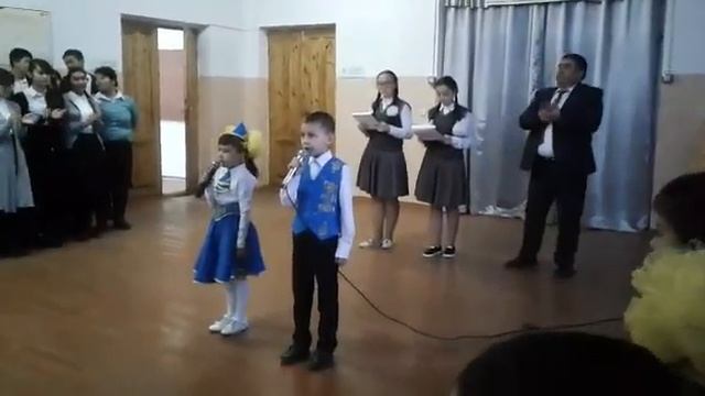 Елбасы-ел багы смотреть онлайн