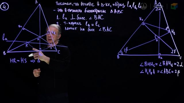 ММО-2024. Разбор задач 11 класса (2 день) смотреть онлайн