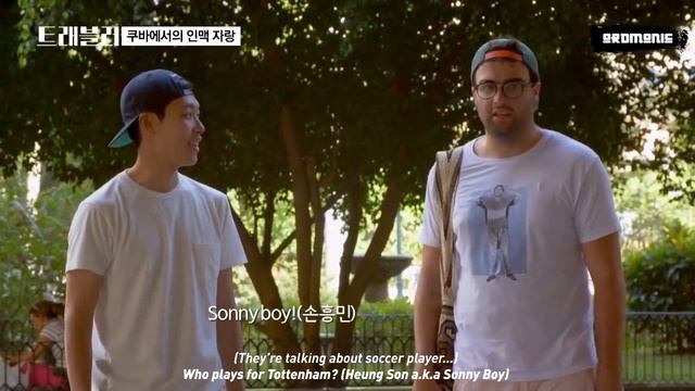 #EyesOnRyu Ryu Jun Yeol in Cuba - English Accent - Engsub - Cut 720p смотреть онлайн