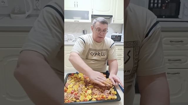 Вот Так Живу