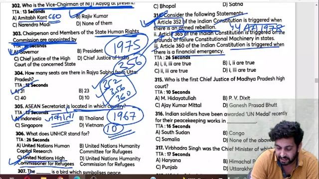 TESTBOOK 4000 SMART QUESTION BANK, POLITY, LEVEL-2 смотреть онлайн