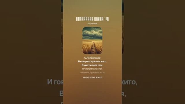 Русские обрядовые песни 11ч смотреть онлайн