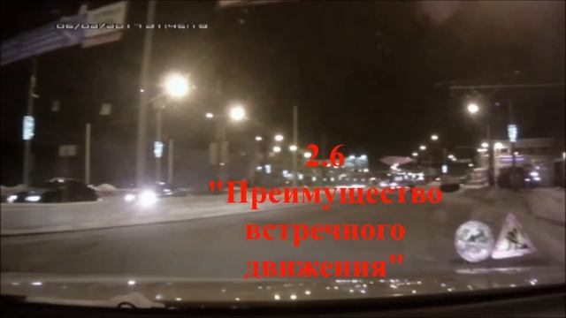 дебильные дорожники смотреть онлайн