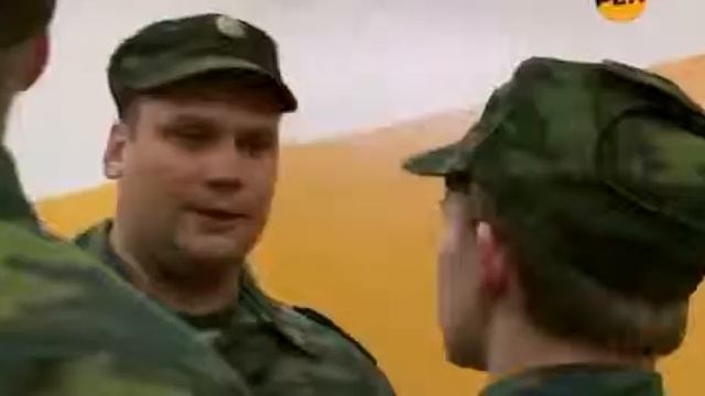 #####на первый второй расчитайсь######(часть первая) смотреть онлайн