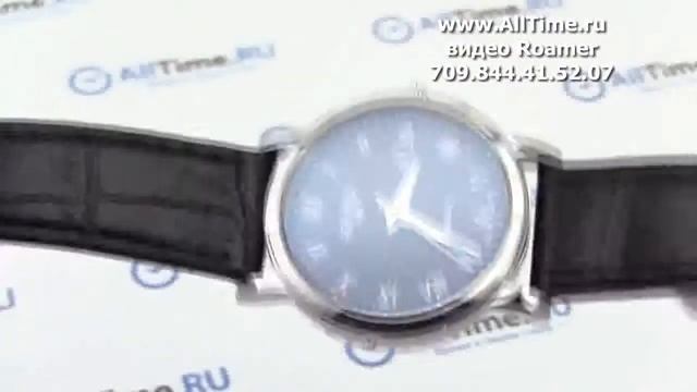 Обзор. Женские наручные часы Roamer 709.844.41.52.07 смотреть онлайн