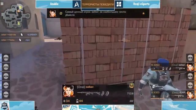 RU | WINLINE EPIC STANDOFF 2 MINOR | Closed Qualifier - Day 1😉😎🎮👾❄ смотреть онлайн