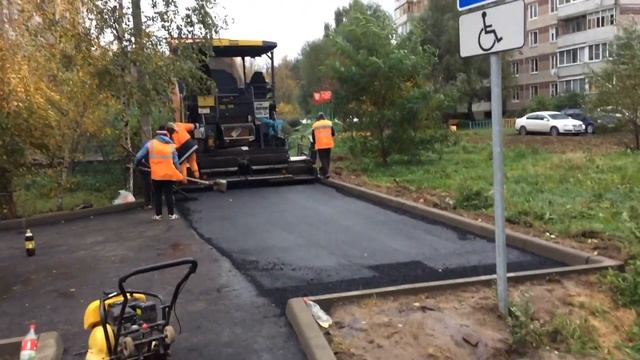 Укладка асфальта в Москве смотреть онлайн