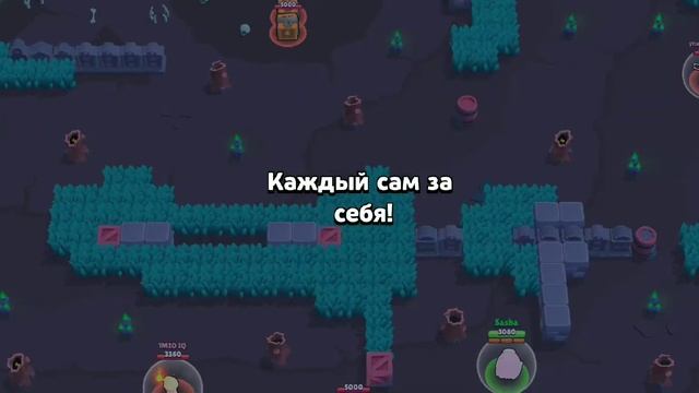 Ура апнул 18500 в бравл квас смотреть онлайн