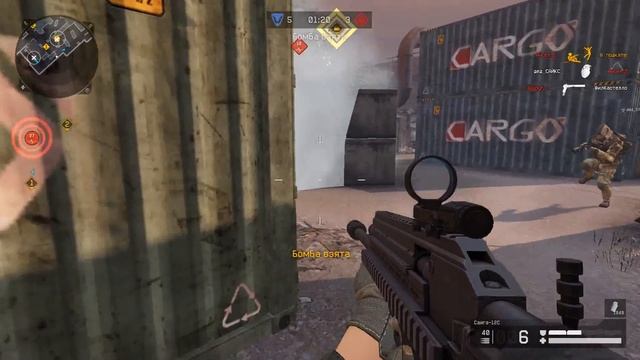Warface (чарли)___Мидгард. & -_-_КрестныЕ_-_- подрыв, фабрика смотреть онлайн