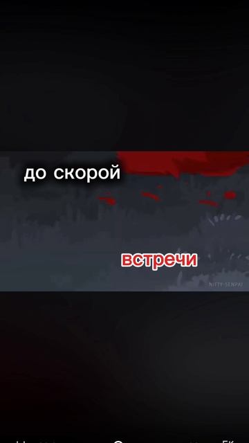 пепелица смотреть онлайн