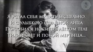 Стихи русских поэтов о природе Сергея Есенина школьная программа литература ученикам 2-3 класса