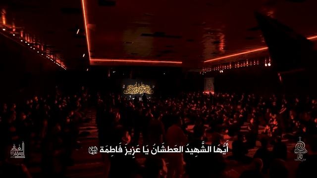 Mehdi Resuli - Ezize Fateme