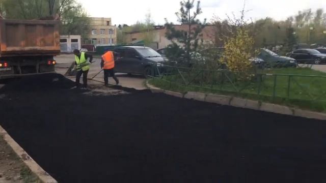 Асфальтирование дорог 963 963 53 52 смотреть онлайн