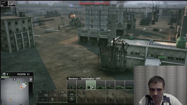 захват европы )) смотреть онлайн