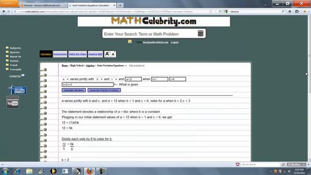 Joint Variation Equations Calculator смотреть онлайн