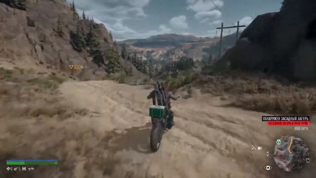 Days Gone gameplay, walkthrough, один из первых на PS4 смотреть онлайн