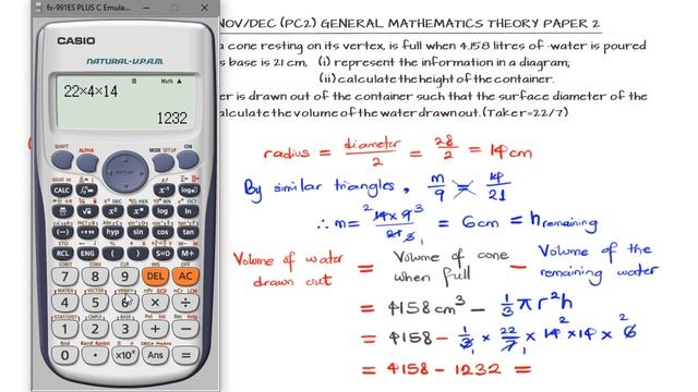 WAEC WASSCE 2018 Nov/Dec MATHEMATICS Exam смотреть онлайн