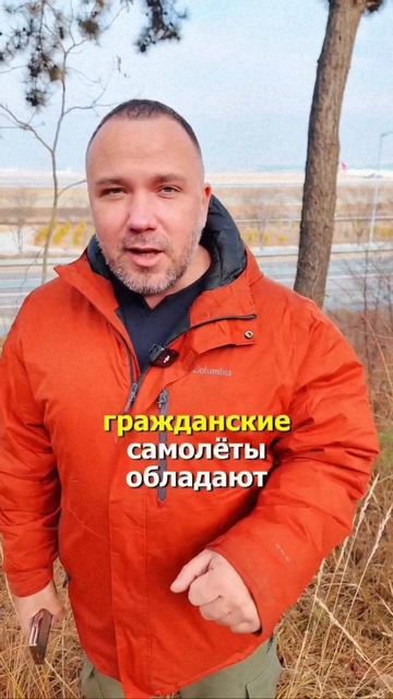 Как с помощью 2-х квадратных метров земли заraboтать 2 700 000